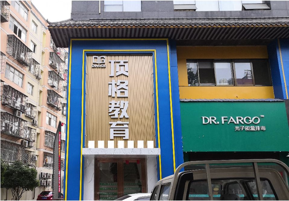 寿宁门头设计要符合门店特色。