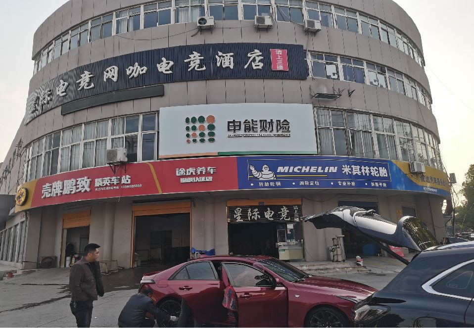 寿宁铝塑板门头