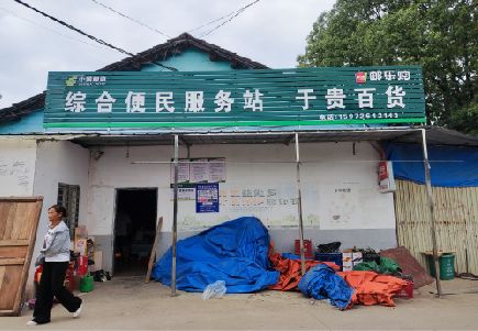 寿宁连锁店招牌制作的注意事项。