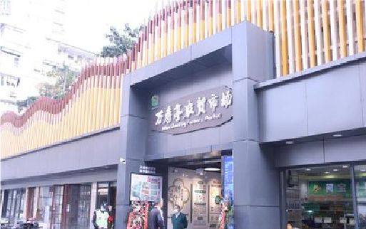 寿宁装招牌时，需要注意什么？
