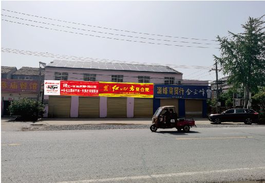 寿宁广告牌制作要注意什么才能避免被整改？