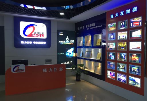 寿宁整体显示屏店招的作用。