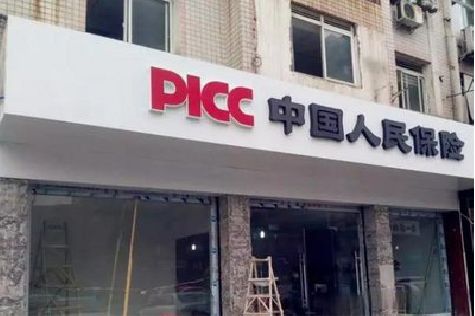 寿宁铝塑板门头