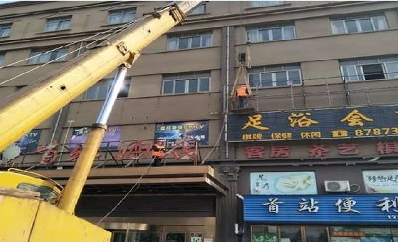 寿宁安装较高的门店招牌有什么好的方法？