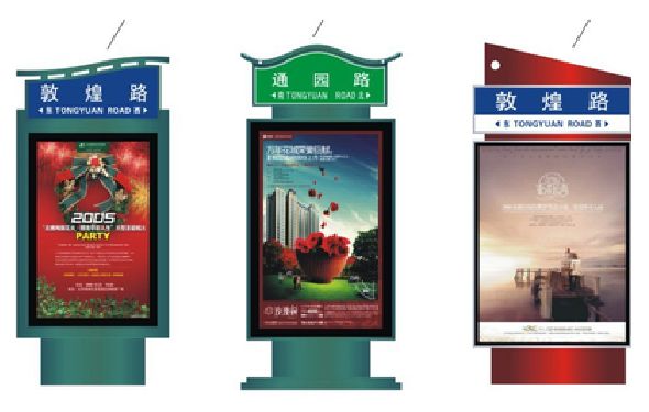 寿宁户外广告灯箱设计的特点。