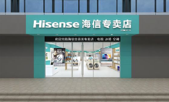 寿宁如何加强专卖店门头设计品质？