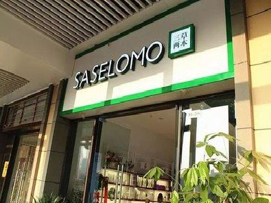 寿宁如何选择门店招牌的颜色？