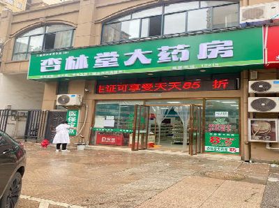 寿宁铝塑板门头招牌的特点。