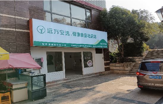 寿宁广告招牌特点详解。