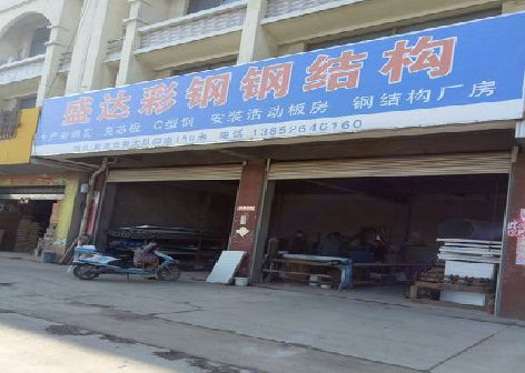 寿宁喷绘招牌制作中，需注意的问题？