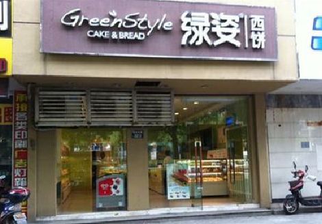 寿宁门头招牌设计小技巧。