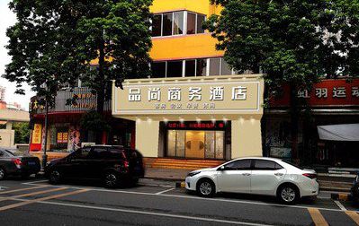 寿宁广告招牌怎么制作利润高些？